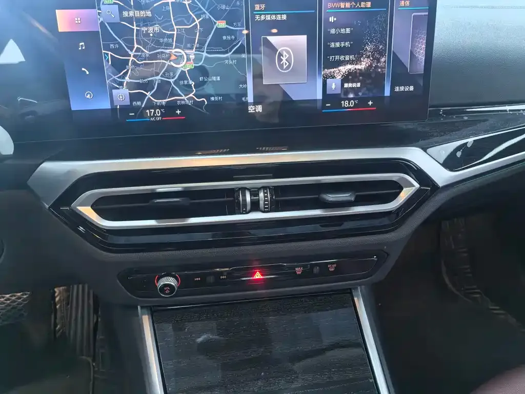 BMW 3 Series 2023 из CN, фото 6