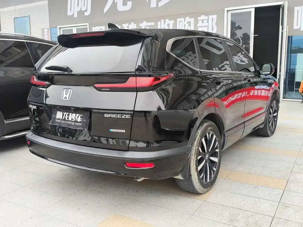 Honda Breeze 2023 из CN, фото 10