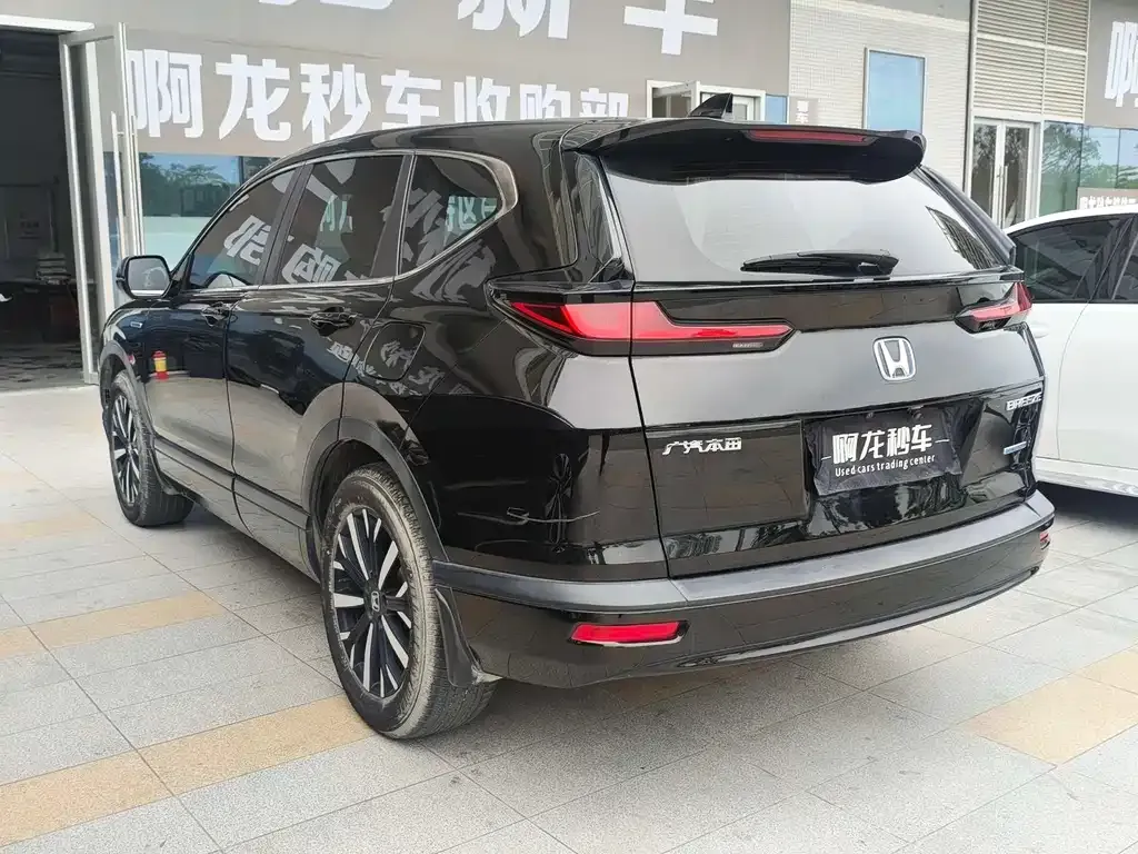 Honda Breeze 2023 из CN, фото 2