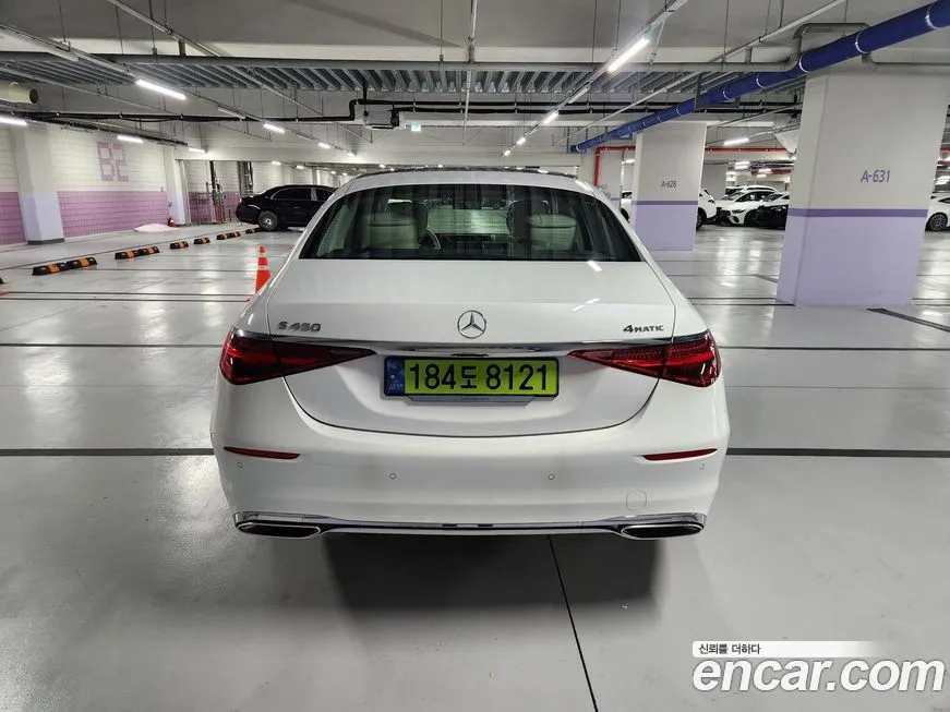 Mercedes-Benz S-Class 2025 из KR, фото 6