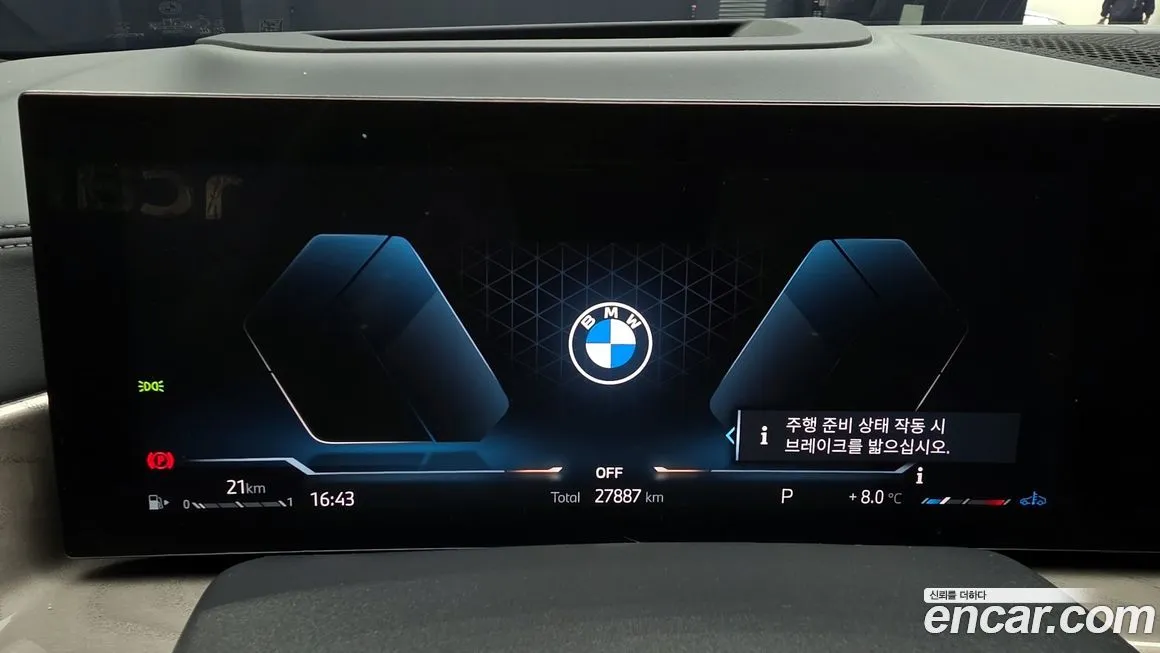 BMW X7 2023 из KR, фото 2