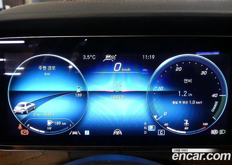 Mercedes-Benz E-Class 2023 из KR, фото 8