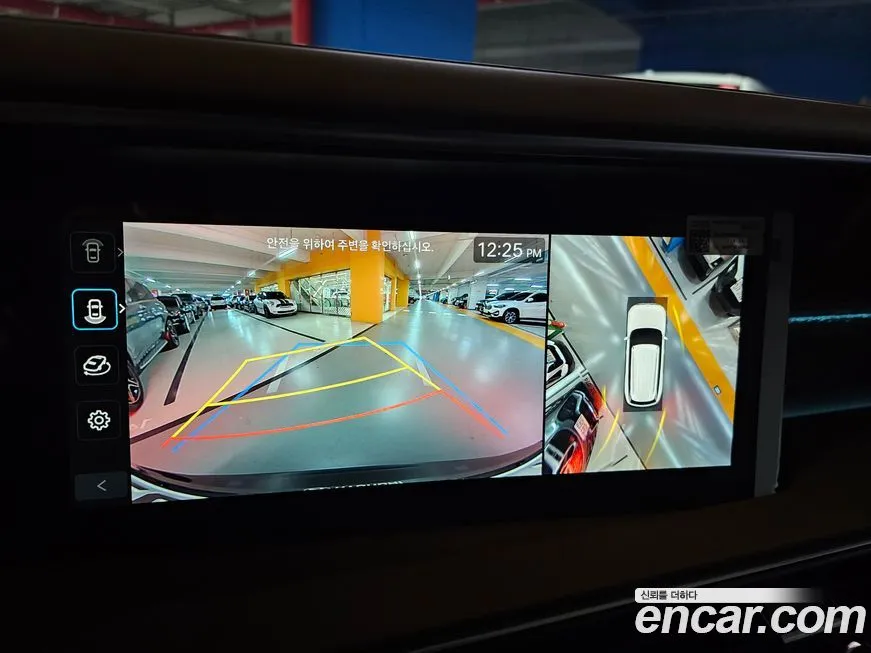 Hyundai Palisade 2026 из KR, фото 8