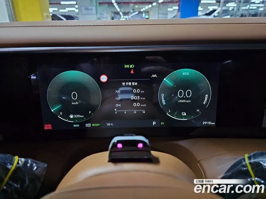 Hyundai Palisade 2026 из KR, фото 9