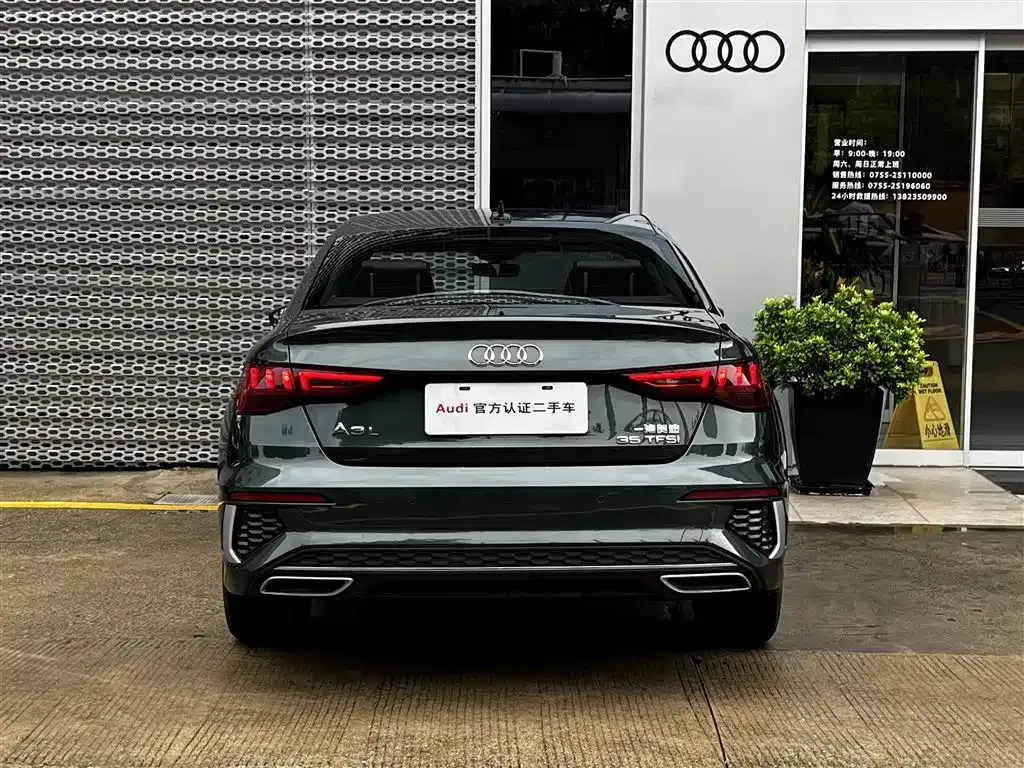 Audi A3 — фото 7