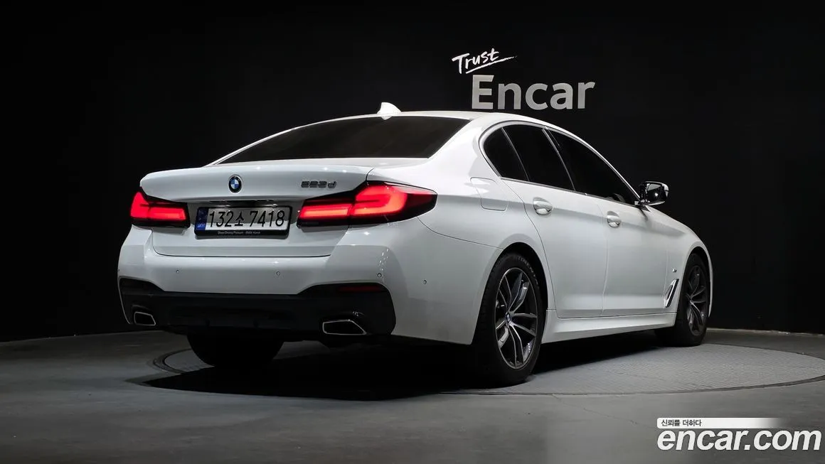 BMW 5-Series 2022 из KR, фото 4