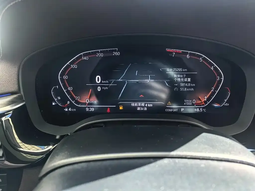 BMW 5 Series 2022 из CN, фото 2