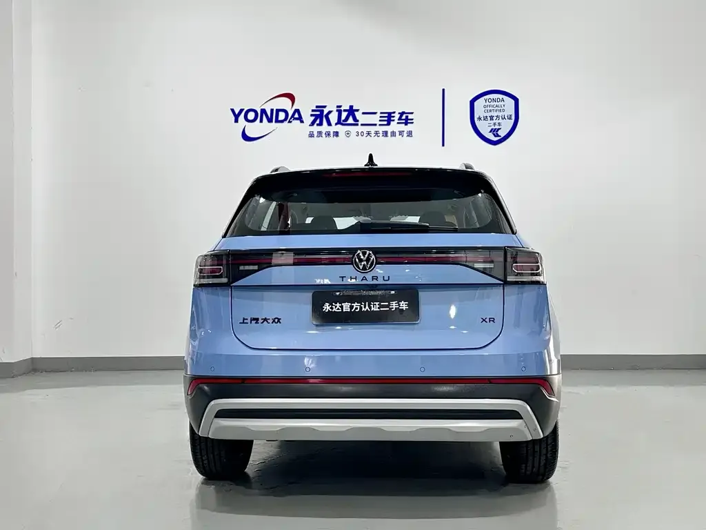 Volkswagen Tharu 2024 из CN, фото 10