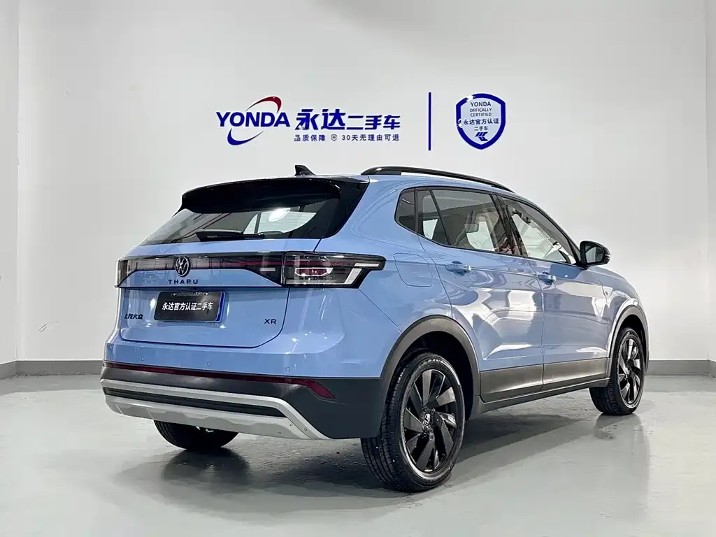 Volkswagen Tharu 2024 из CN, фото 7