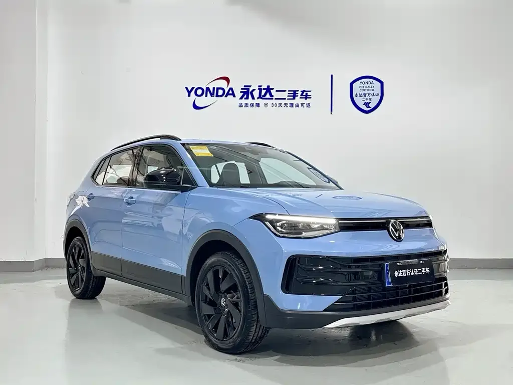 Volkswagen Tharu 2024 из CN, фото 8