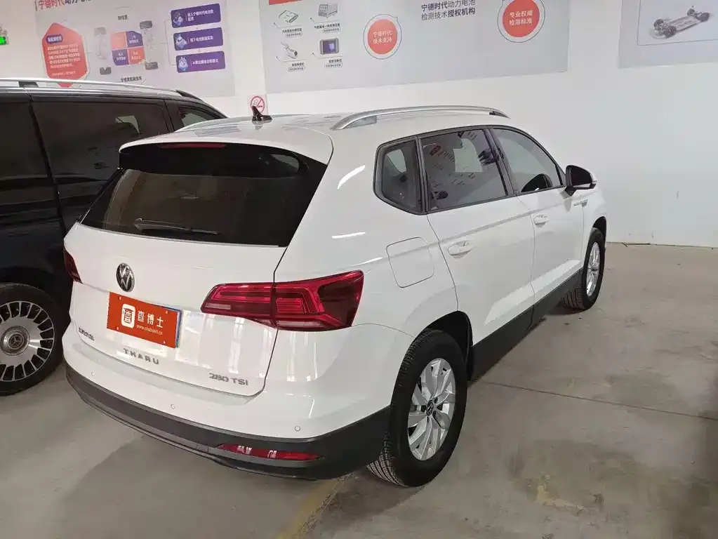 Volkswagen Tharu 2022 из CN, фото 2
