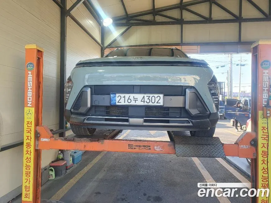 Hyundai Kona 2023 из KR, фото 1