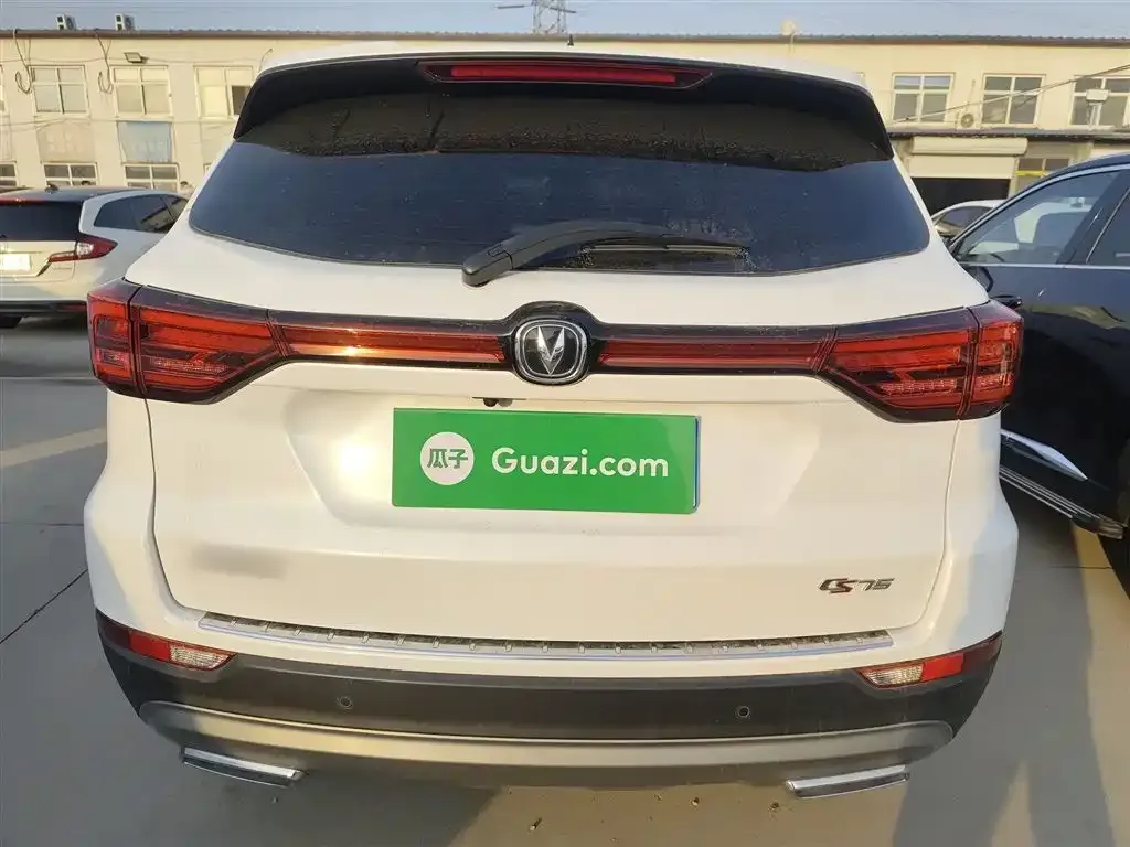 Changan CS75 2024 из CN, фото 6