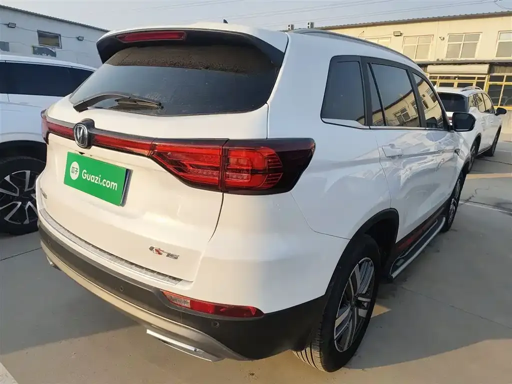 Changan CS75 2024 из CN, фото 7