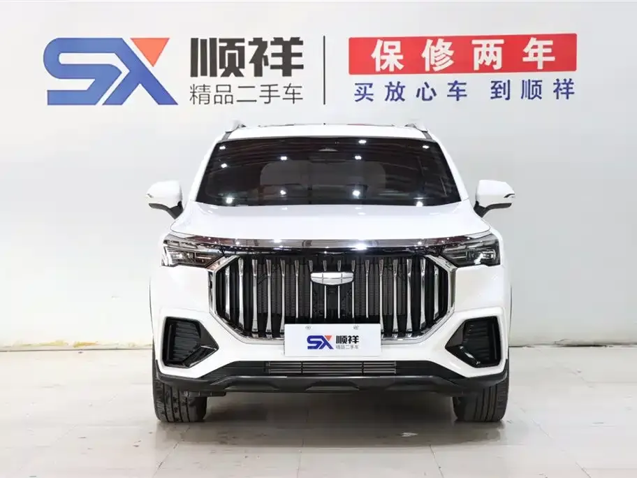 Geely Haoyue L 2024 из CN, фото 4