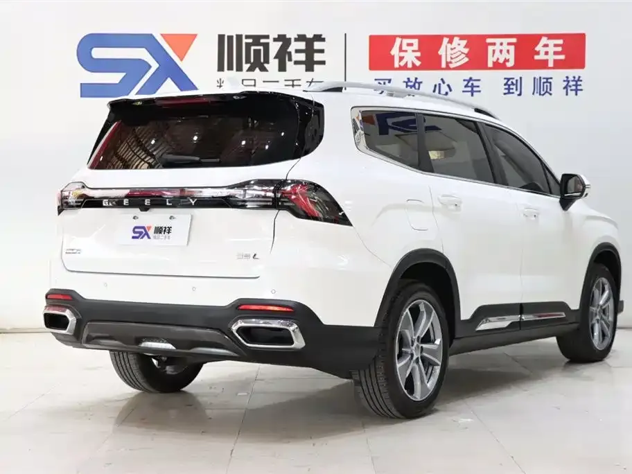 Geely Haoyue L 2024 из CN, фото 7