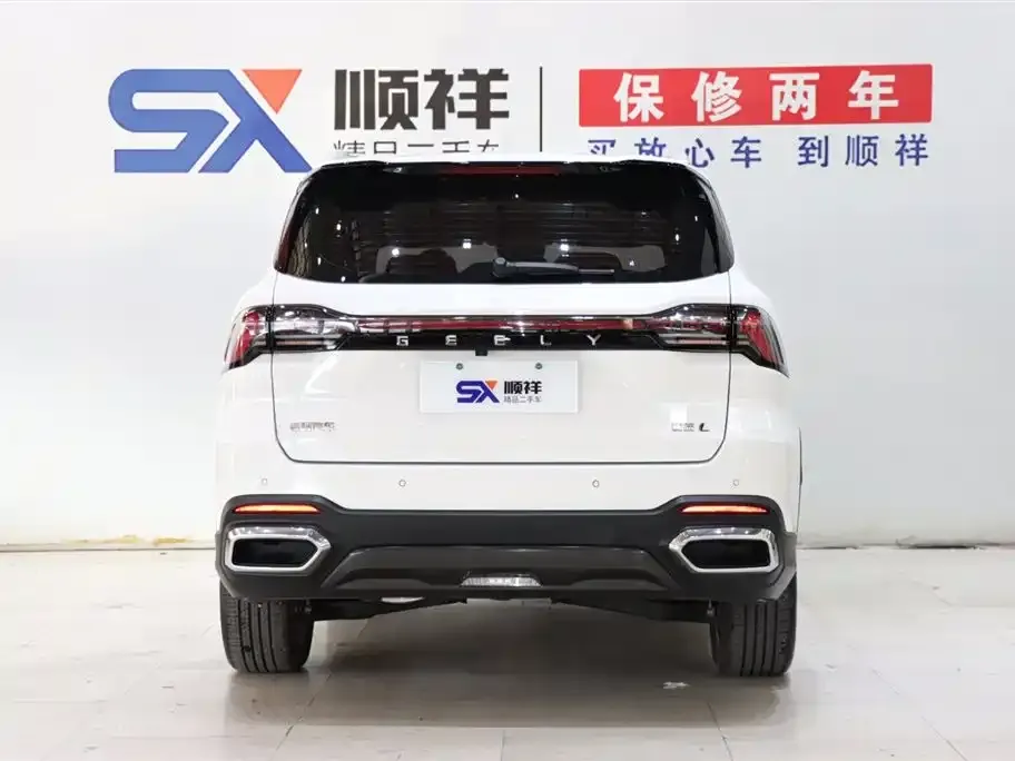 Geely Haoyue L 2024 из CN, фото 5