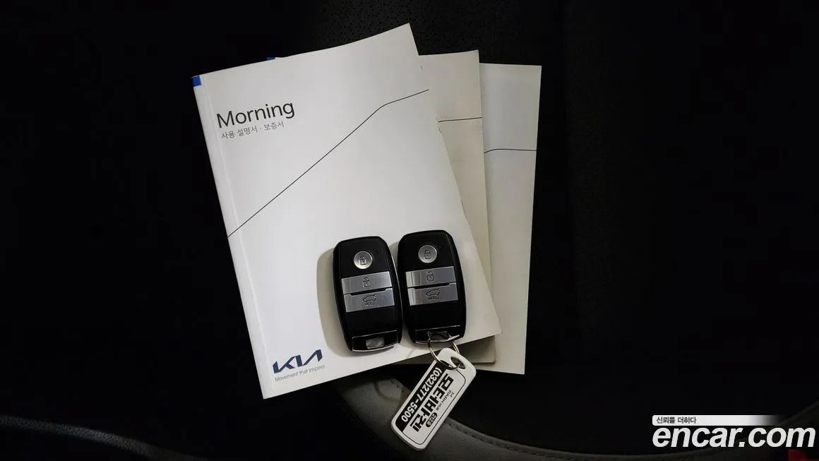 Kia Morning 2023 из KR, фото 6