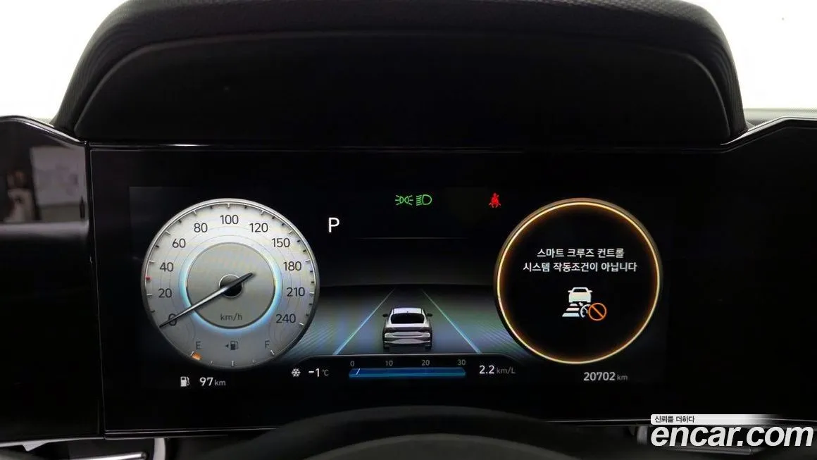 Hyundai AVANTE 2021 из KR, фото 5