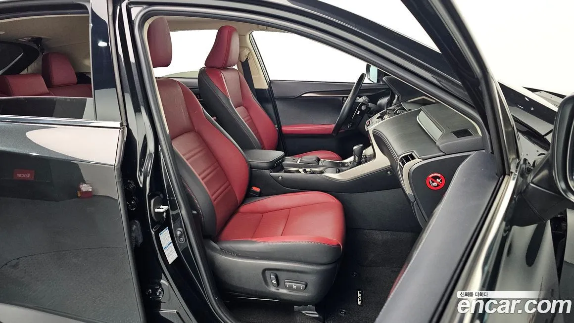 Lexus NX 2021 из KR, фото 10