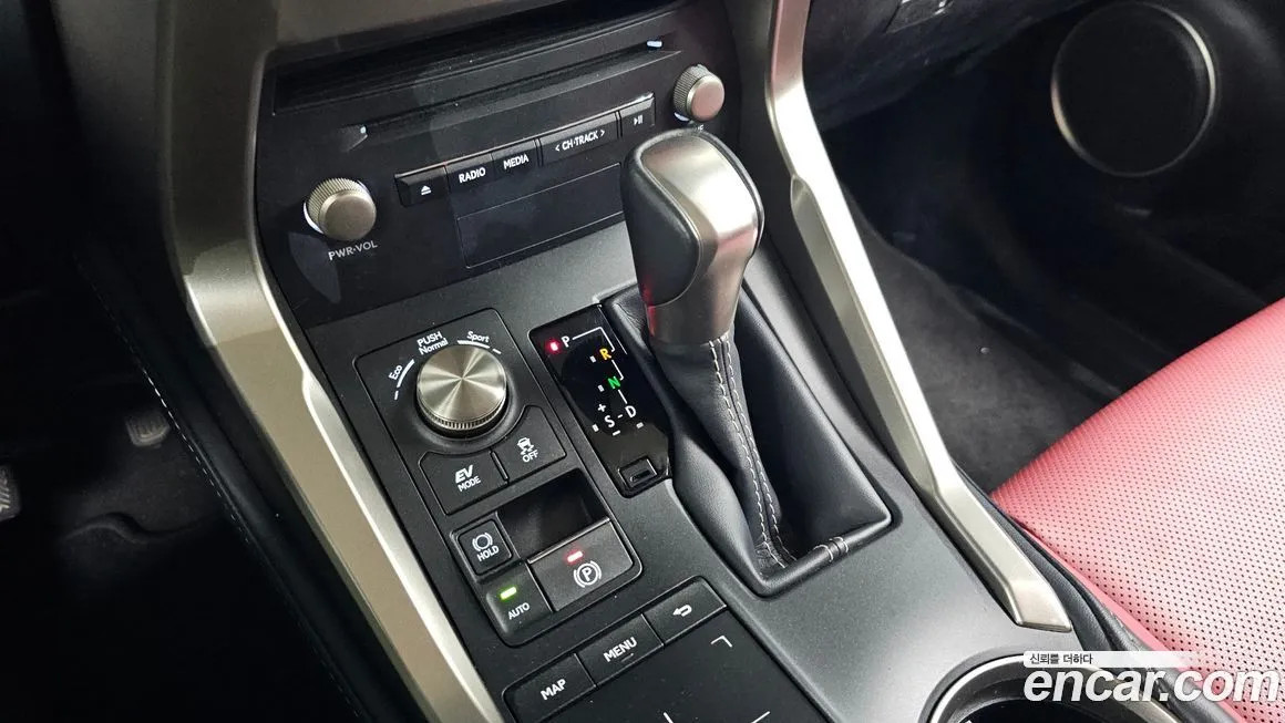 Lexus NX 2021 из KR, фото 9