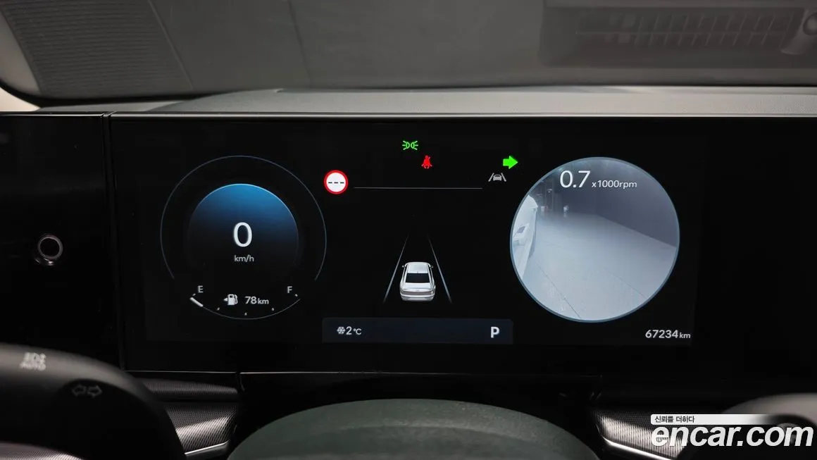 Hyundai Grandeur 2023 из KR, фото 8