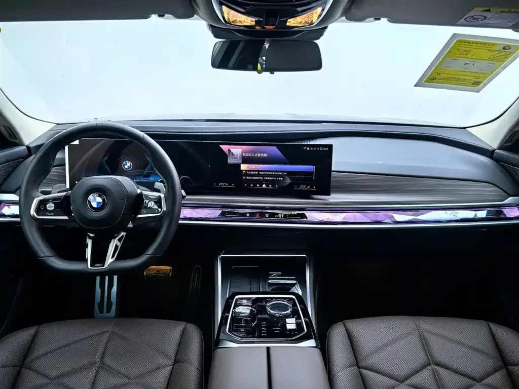 BMW 7 Series 2025 из CN, фото 10