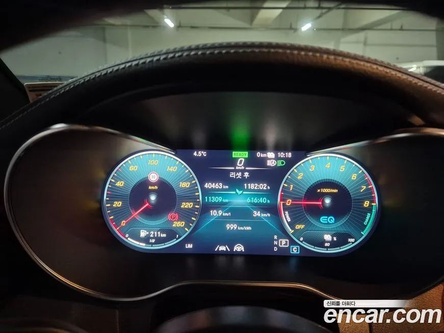 Mercedes-Benz GLC-Class 2021 из KR, фото 8