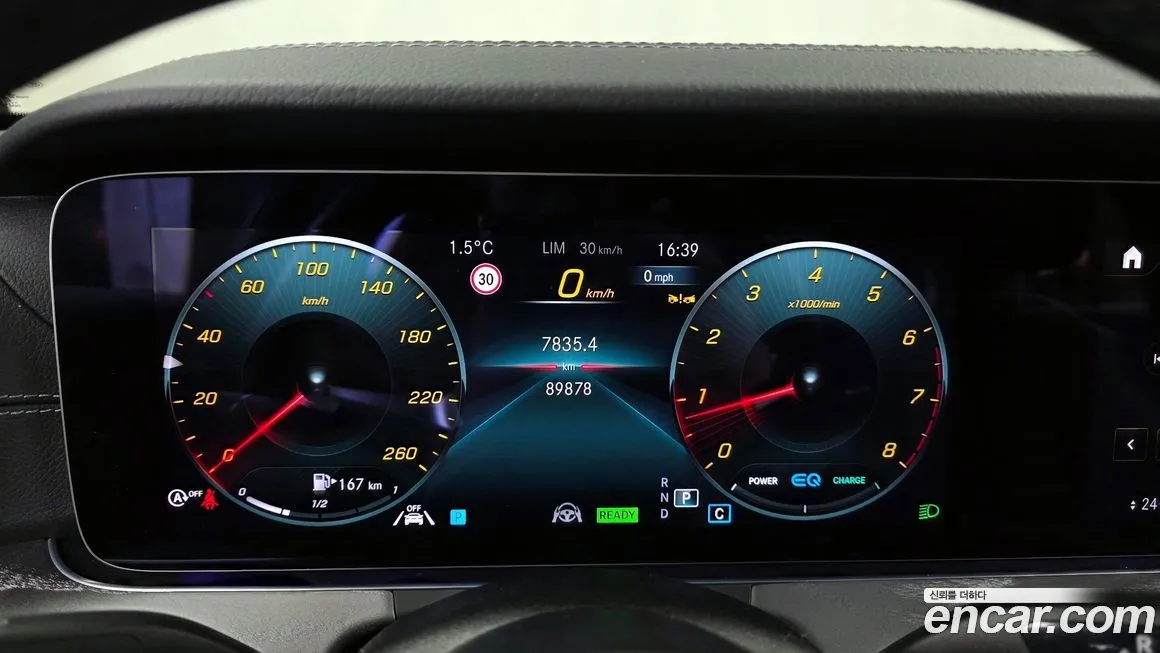 Mercedes-Benz E-Class 2023 из KR, фото 3