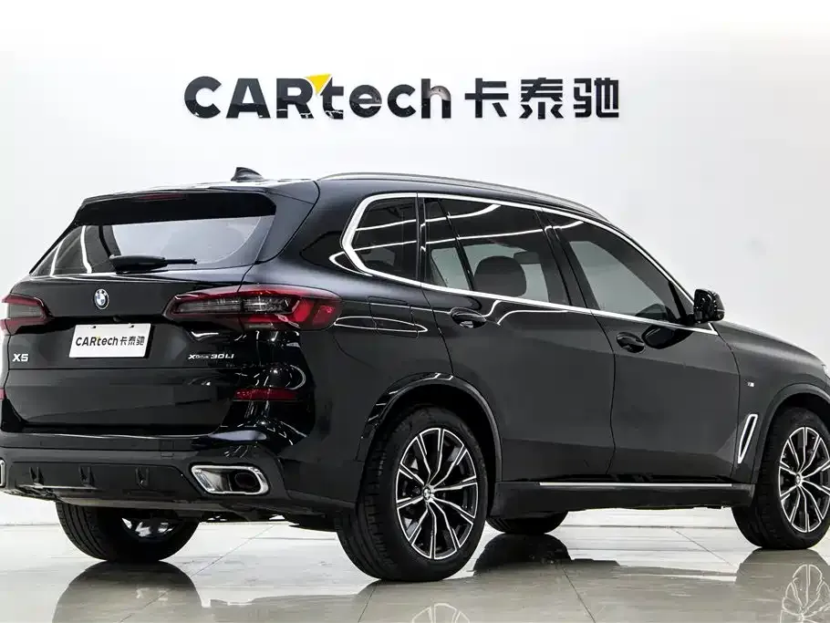 BMW X5 2023 из CN, фото 10