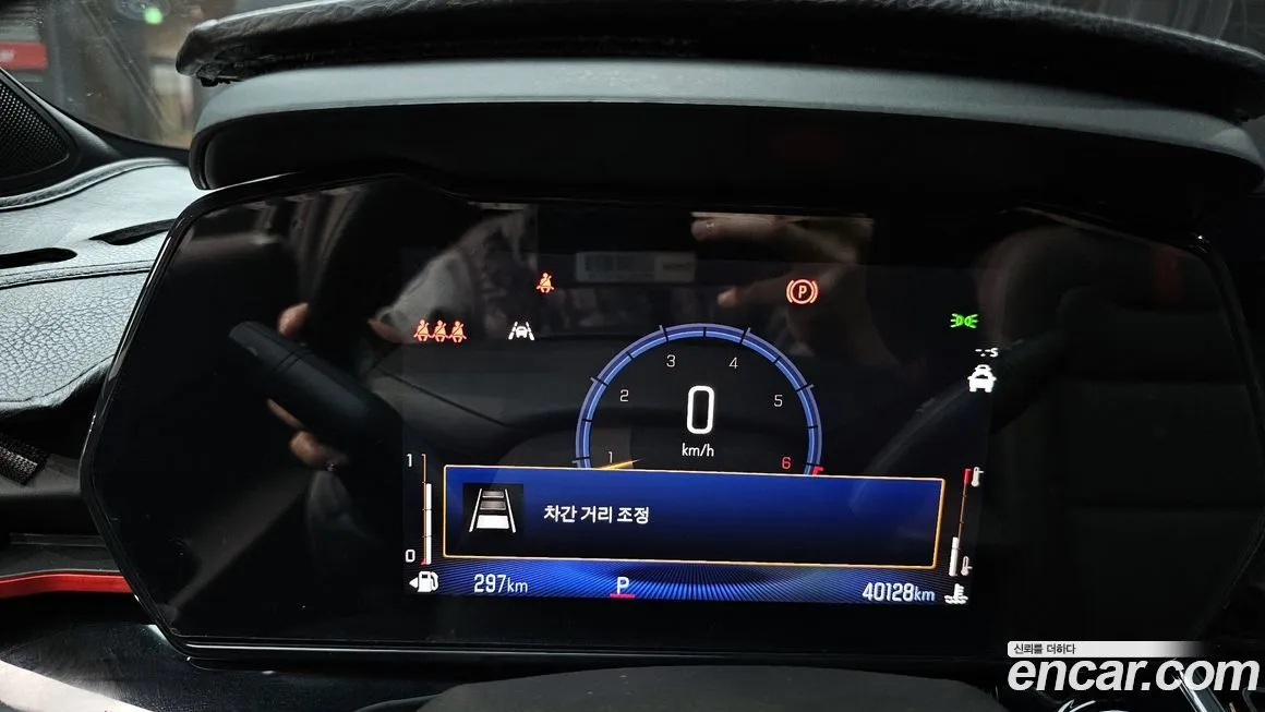 [object Object] Trax 2024 из KR, фото 8