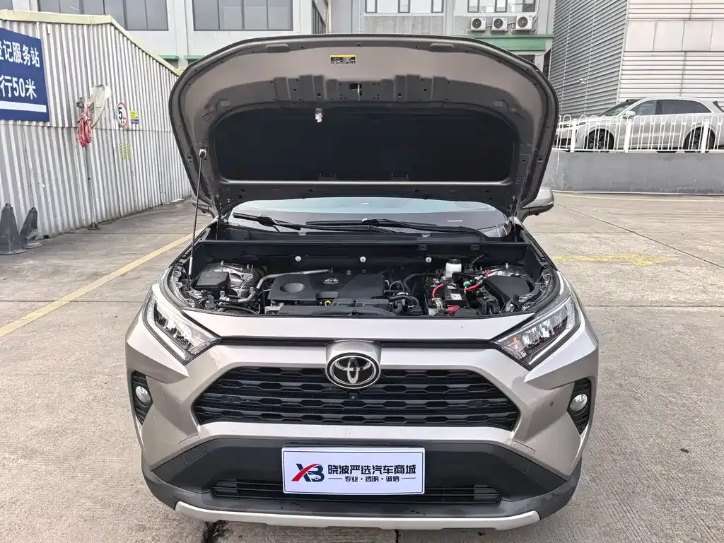 Toyota RAV4 2023 из CN, фото 10