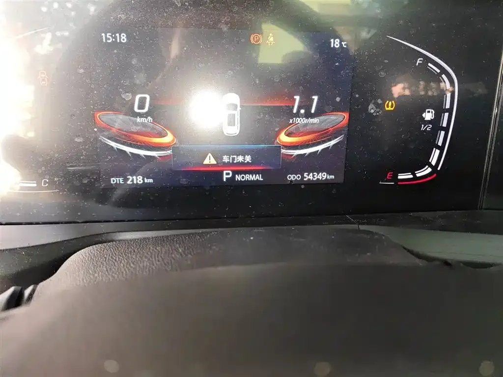Changan CS75PLUS 2021 из CN, фото 5