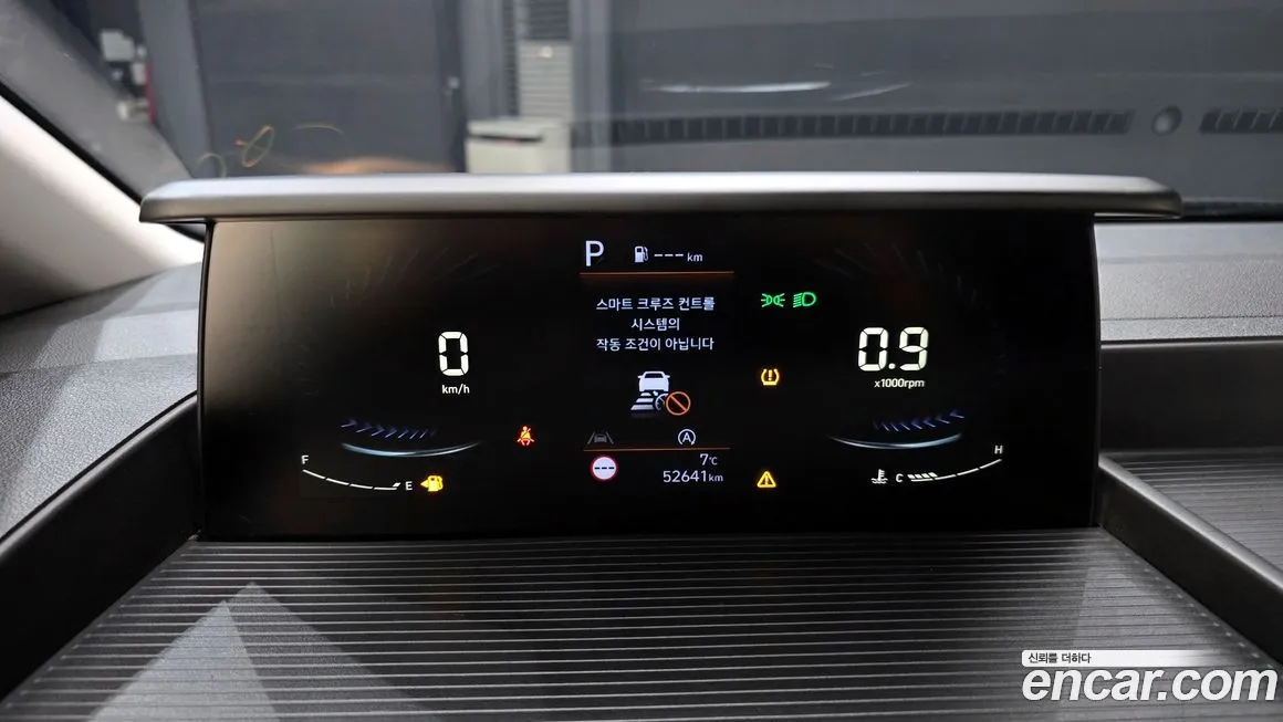 Hyundai Staria 2023 из KR, фото 4