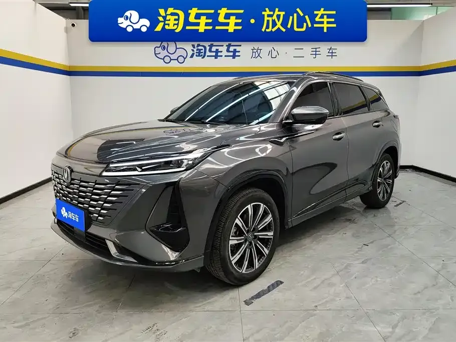 Changan CS75PLUS 2024 из CN, фото 1