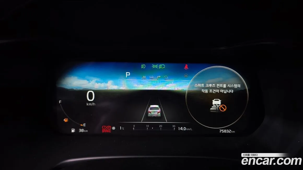 Kia K3 2022 из KR, фото 3