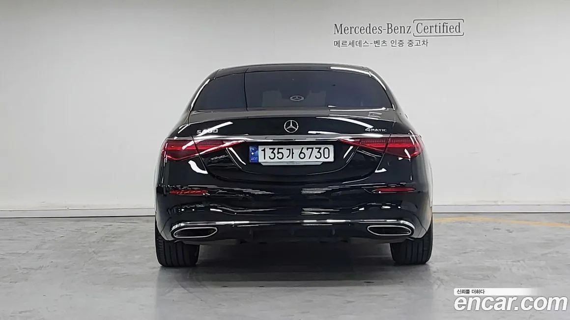 Mercedes-Benz S-Class 2023 из KR, фото 4
