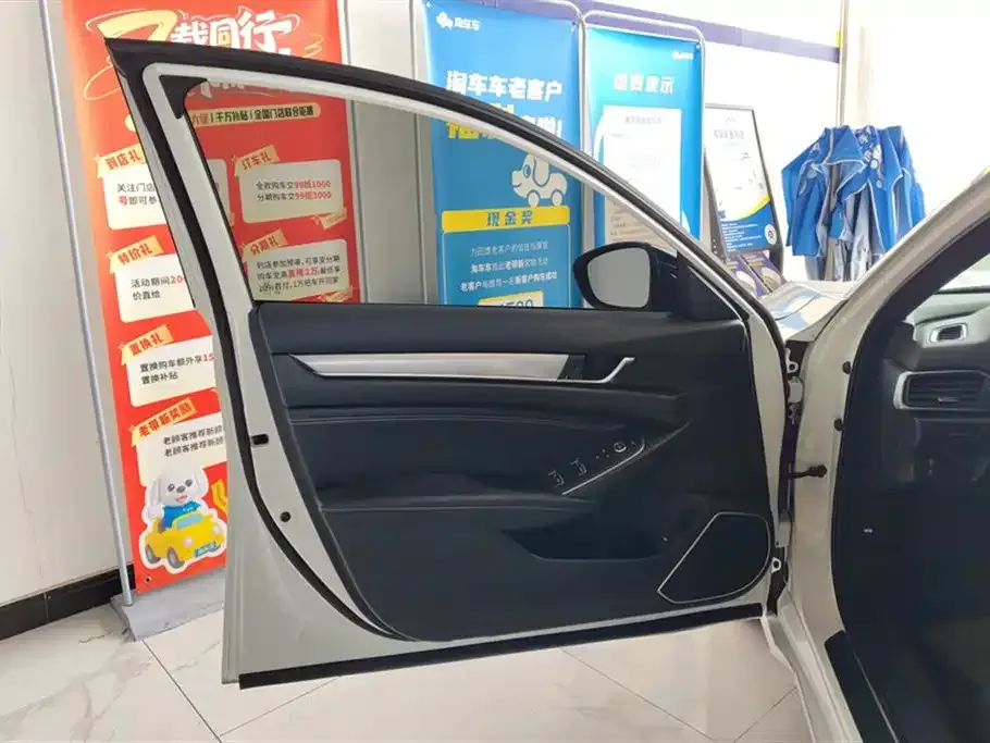 Honda Inspire 2022 из CN, фото 9
