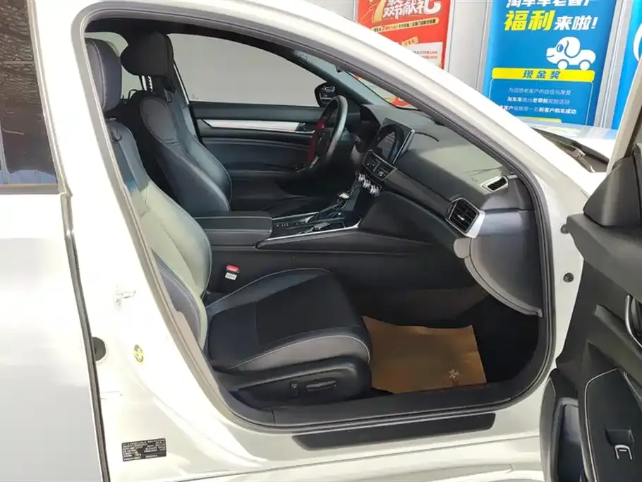 Honda Inspire 2022 из CN, фото 6