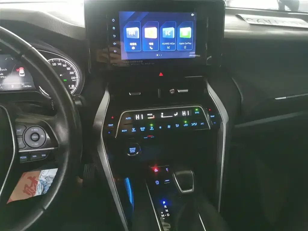 Toyota Harrier 2022 из CN, фото 7
