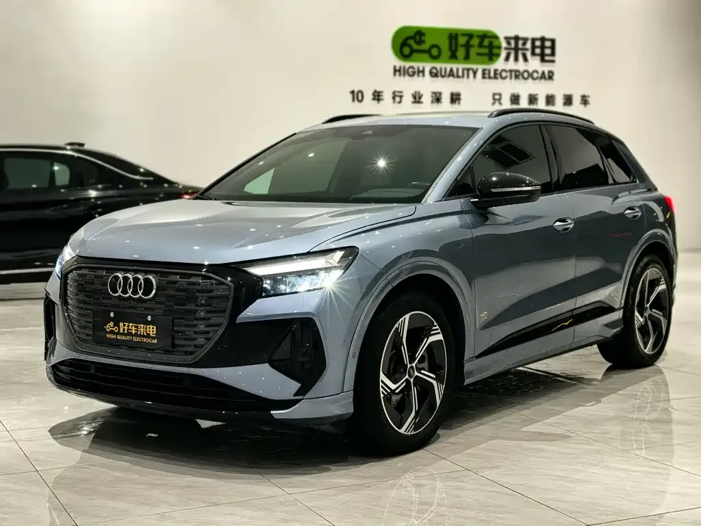 Audi Q4 e-tron 2023 из CN, фото 1