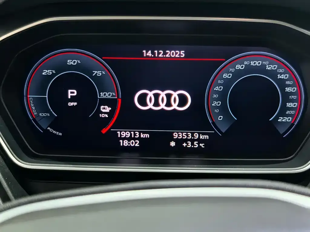 Audi Q4 e-tron 2023 из CN, фото 9