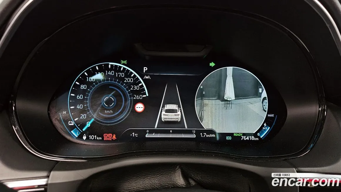 Genesis GV70 2022 из KR, фото 9