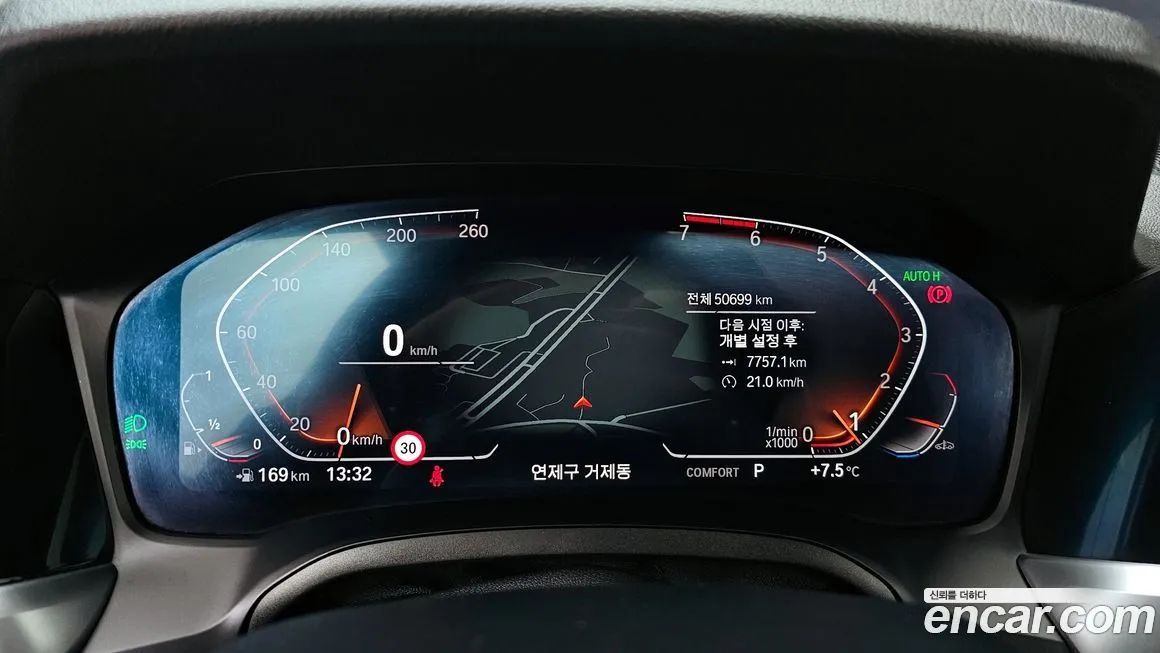 BMW 3-Series 2021 из KR, фото 4