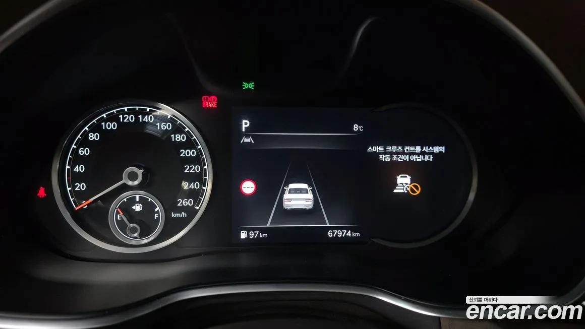 Genesis G80 2022 из KR, фото 4