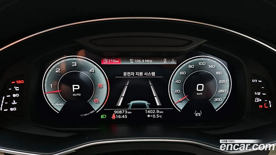 Audi A7 2022 из KR, фото 8