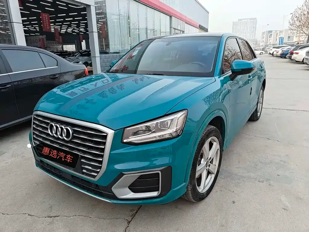 Audi Q2L 2021 из CN, фото 3