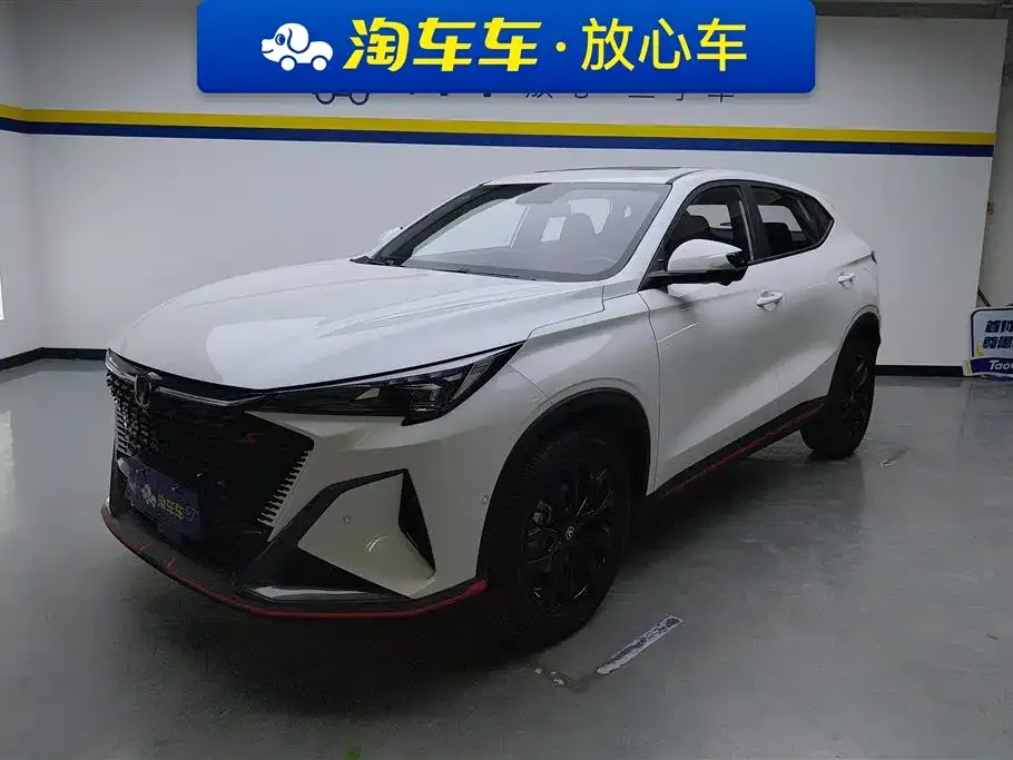 Changan X5 PLUS 2024 из CN, фото 1
