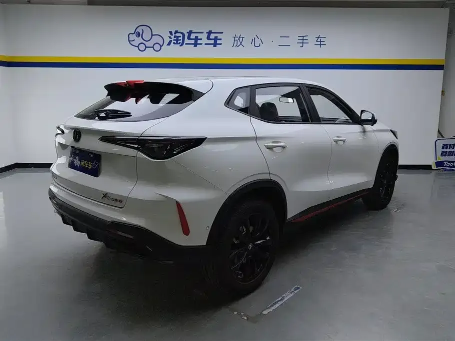 Changan X5 PLUS 2024 из CN, фото 3