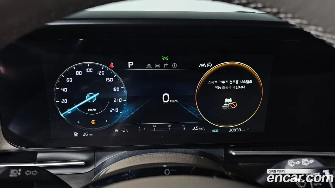 Kia Carnival 2021 из KR, фото 5